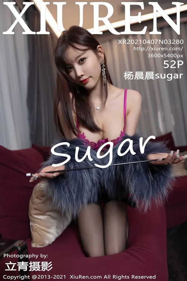 Vol. 03280 杨晨晨sugar(53P)-妹子录-美女图片|美女写真 专注超高清美女图片分享网站