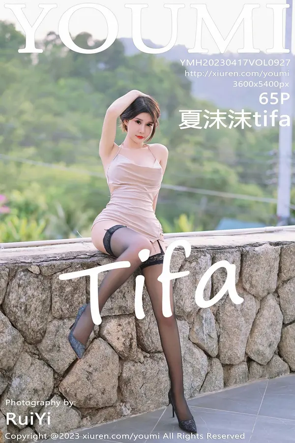 Vol. 0927 夏沫沫tifa(66P)-妹子录-美女图片|美女写真 专注超高清美女图片分享网站