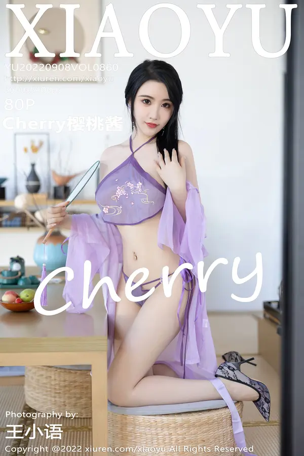 Vol. 0860 Cherry樱桃酱(81P)-妹子录-美女图片|美女写真 专注超高清美女图片分享网站