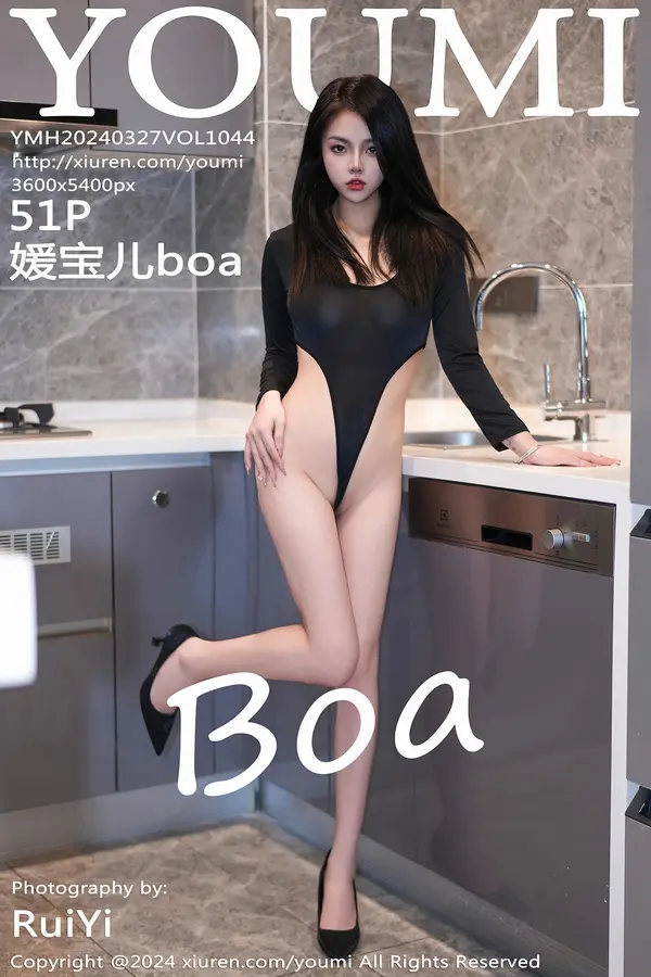 Vol. 1044 媛宝儿boa(52P)-妹子录-美女图片|美女写真 专注超高清美女图片分享网站