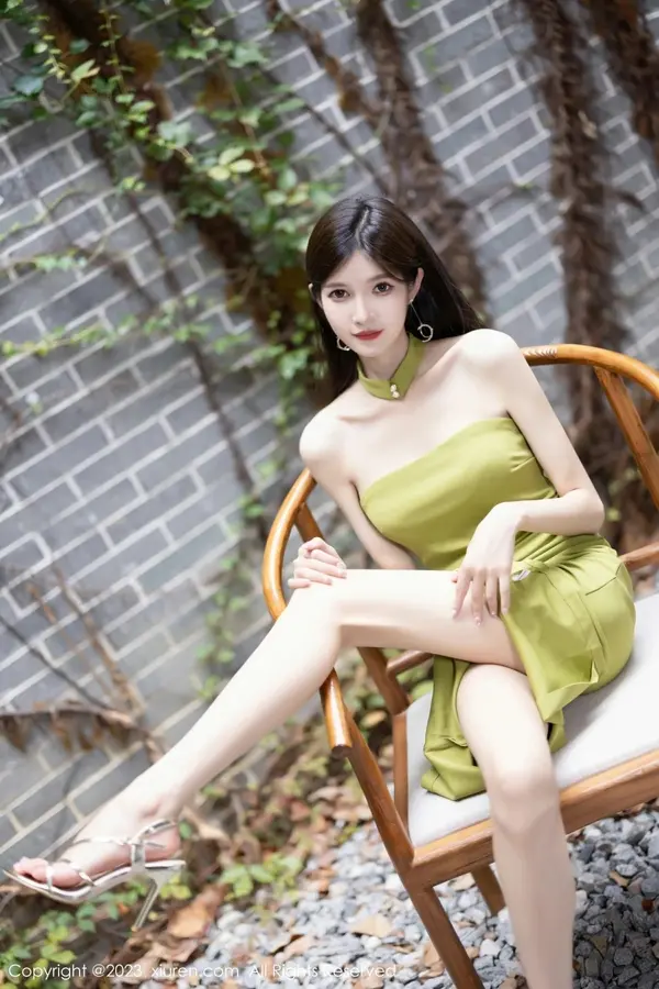 Vol. 07241 程程程-(84P)