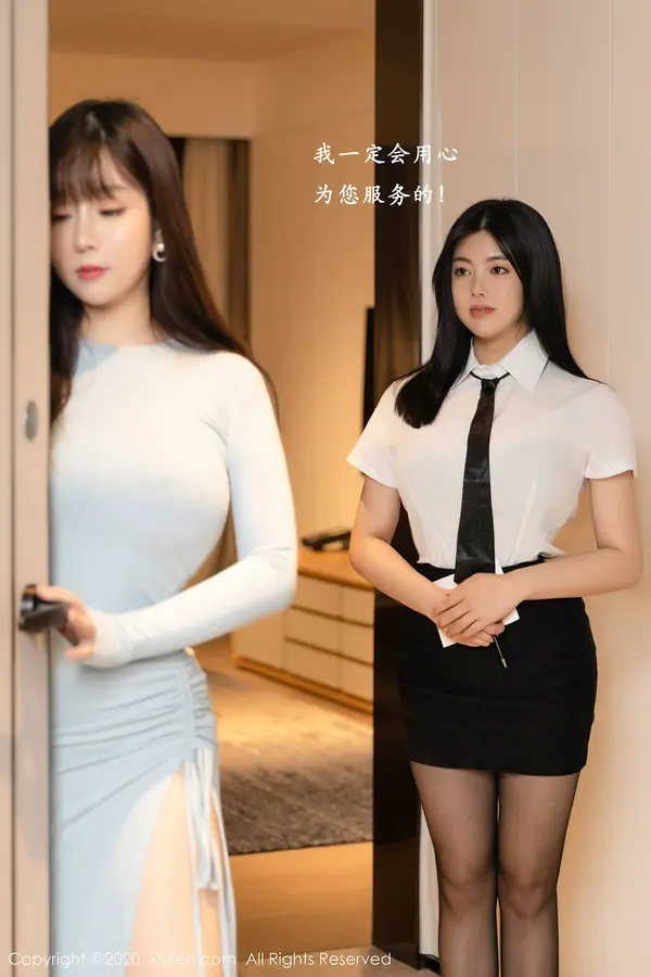 Vol. 02809 模特合集(92P)