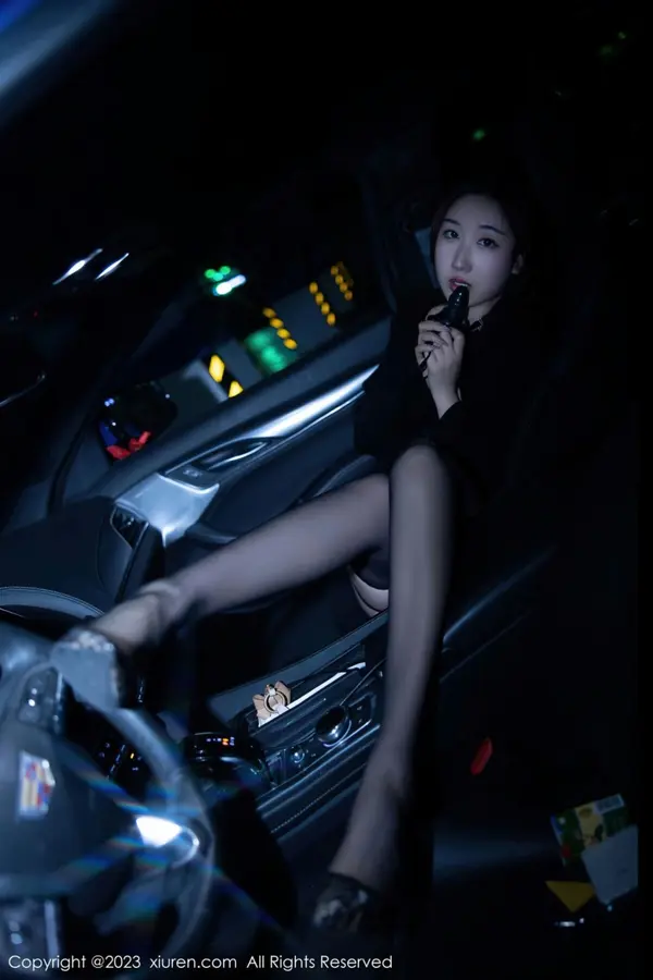 Vol. 06650 江真真(89P)