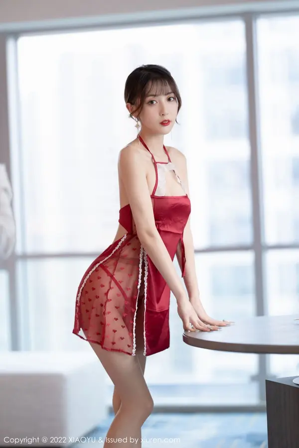 Vol. 0769 林星阑(86P)