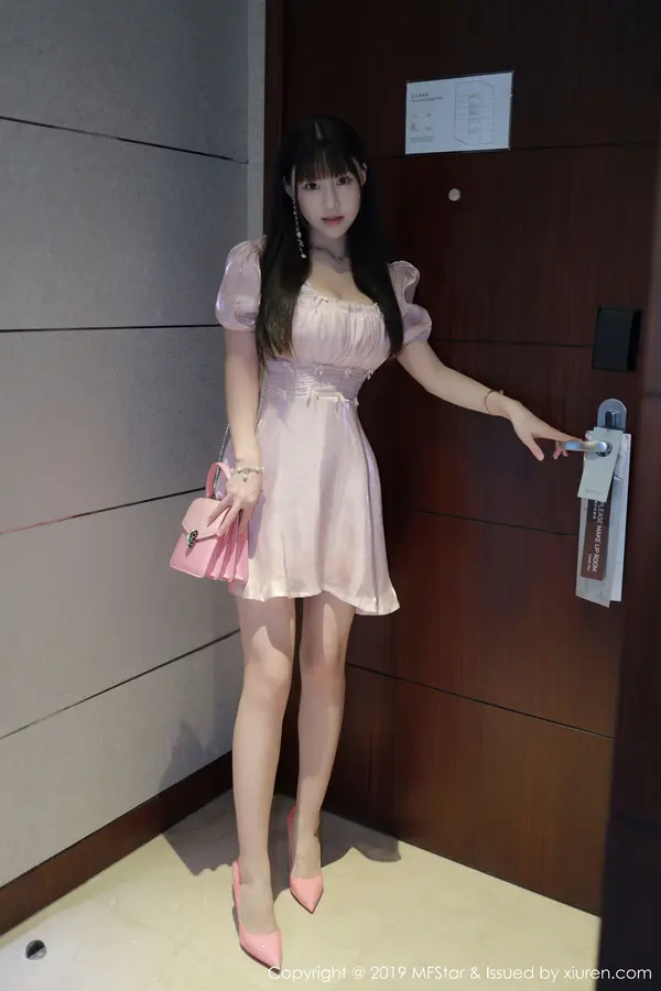 Vol. 0217 Flower朱可儿(91P)