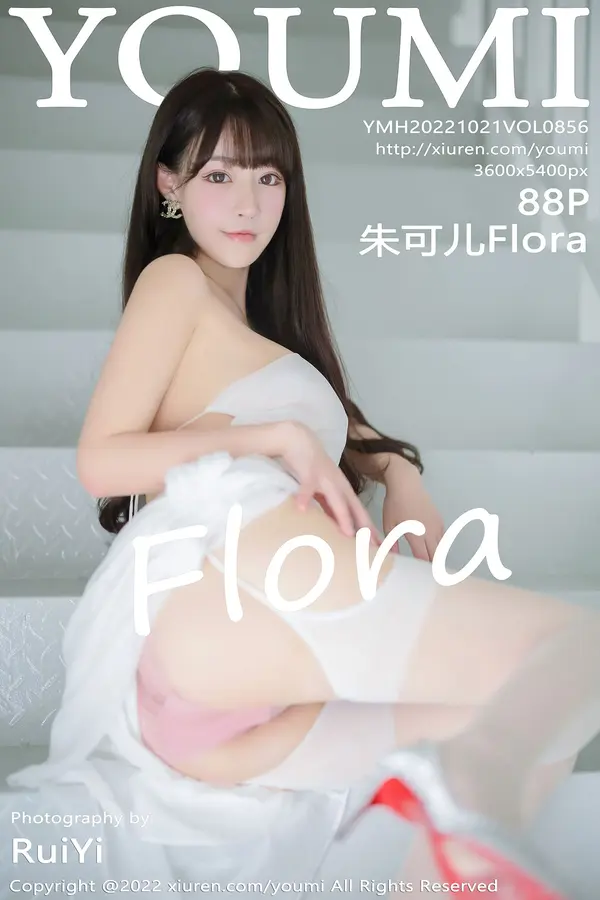 Vol. 0856 朱可儿Flora(89P)-妹子录-美女图片|美女写真 专注超高清美女图片分享网站