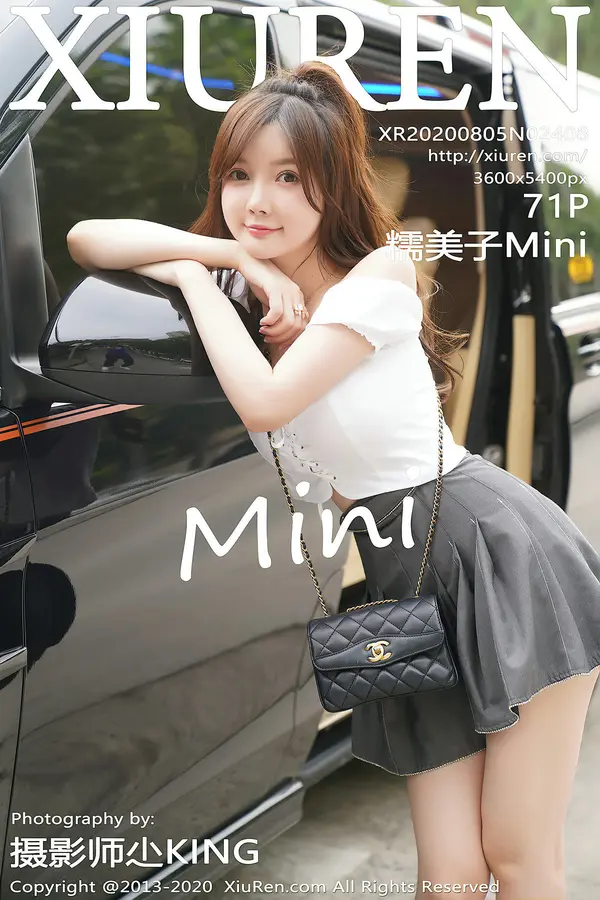 Vol. 02408 糯美子Mini(72P)-妹子录-美女图片|美女写真 专注超高清美女图片分享网站