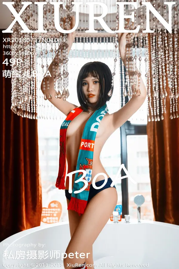 Vol. 01083 萌宝儿BoA(50P)-妹子录-美女图片|美女写真 专注超高清美女图片分享网站