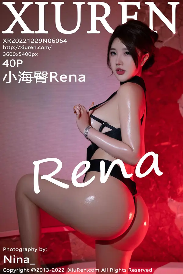 Vol. 06064 小海臀Rena(41P)-妹子录-美女图片|美女写真 专注超高清美女图片分享网站