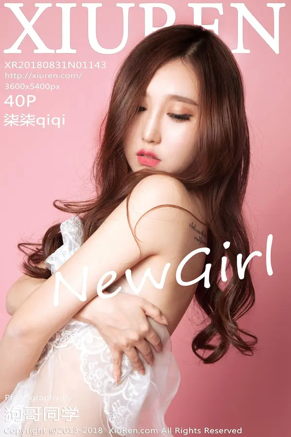 Vol. 01143 柒柒qiqi(41P)-妹子录-美女图片|美女写真 专注超高清美女图片分享网站