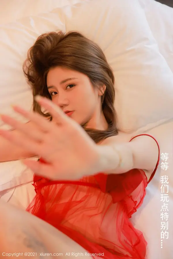 Vol. 03800 夏西CiCi(48P)