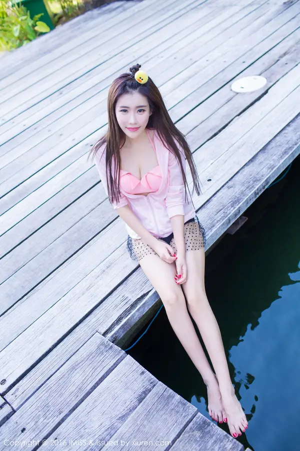 Vol. 0086 程小烦不烦(48P)