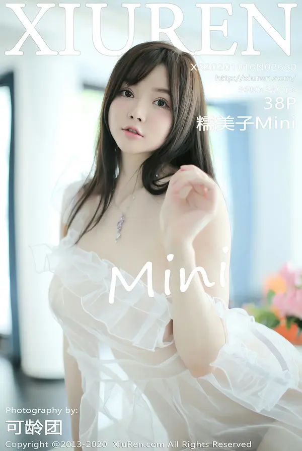 Vol. 02660 糯美子Mini(39P)-妹子录-美女图片|美女写真 专注超高清美女图片分享网站