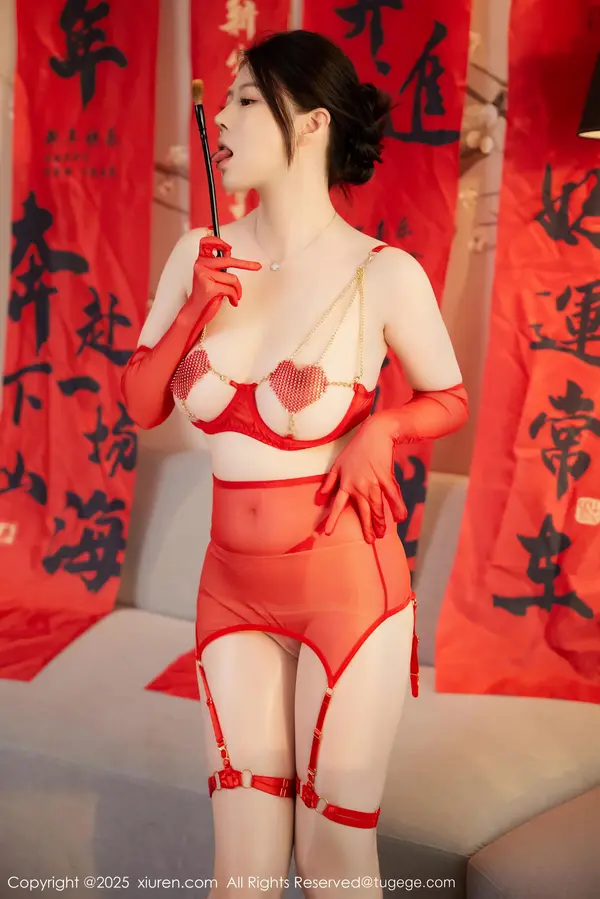 Vol. 09816 白茹雪abby(79P)