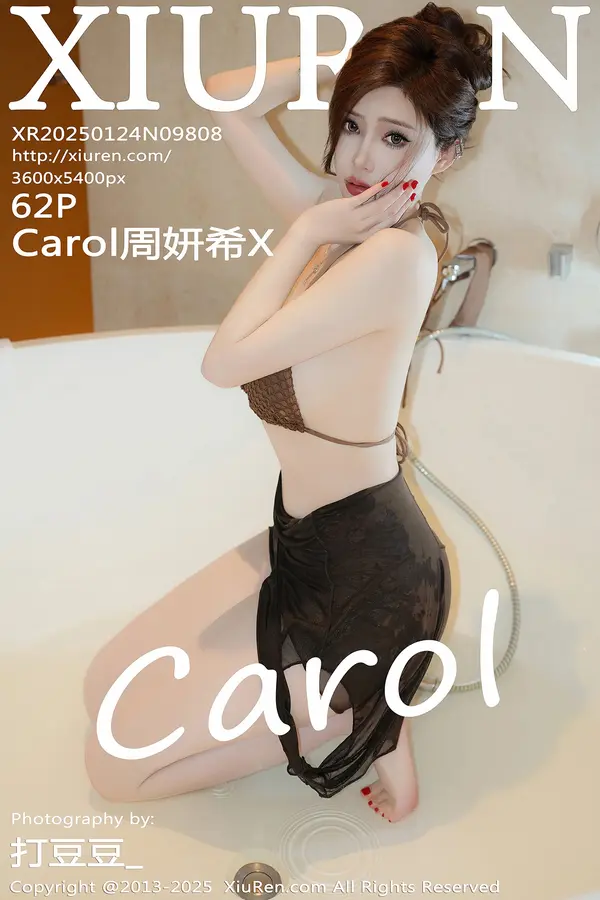 Vol. 09808 Carol周妍希X(63P)-妹子录-美女图片|美女写真 专注超高清美女图片分享网站