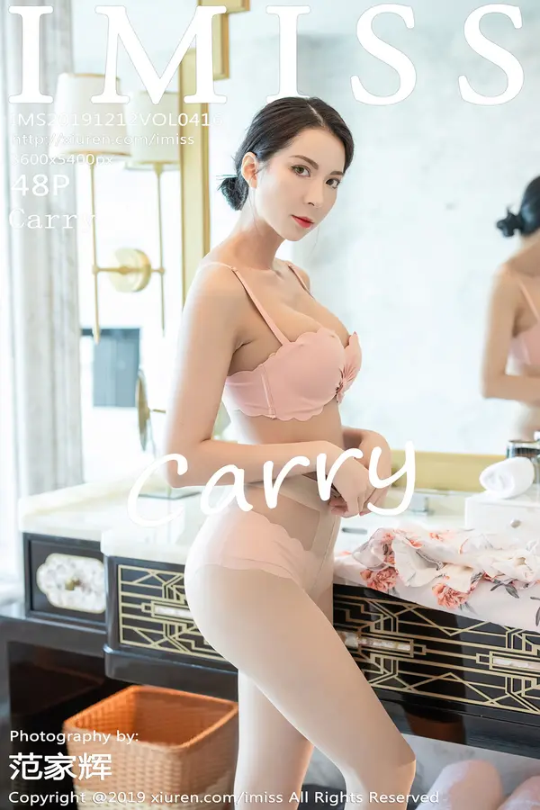 Vol. 0416 Carry(49P)-妹子录-美女图片|美女写真 专注超高清美女图片分享网站