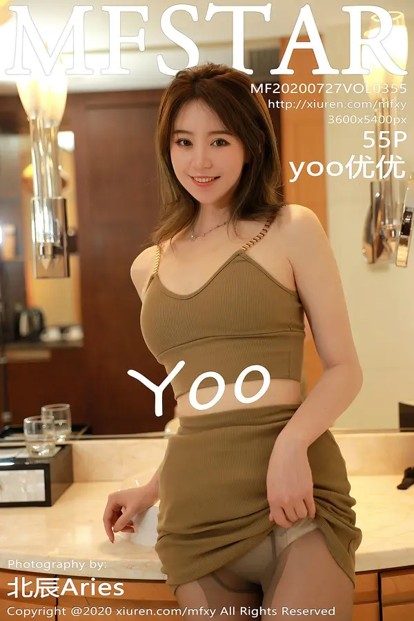 Vol. 0355 yoo优优(56P)-妹子录-美女图片|美女写真 专注超高清美女图片分享网站