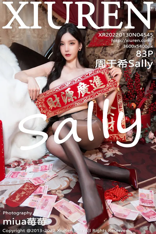 Vol. 04545 周于希Sally(84P)-妹子录-美女图片|美女写真 专注超高清美女图片分享网站