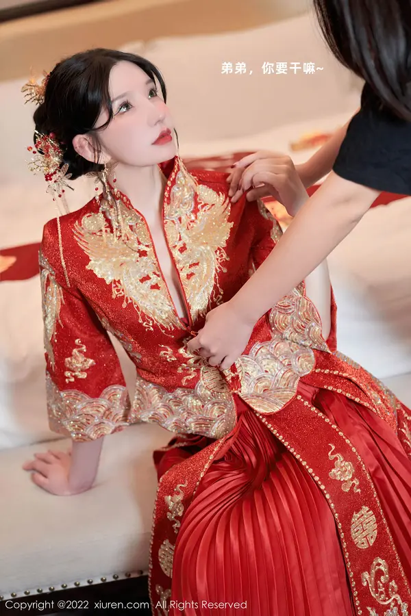 Vol. 05675 周于希Sally(81P)