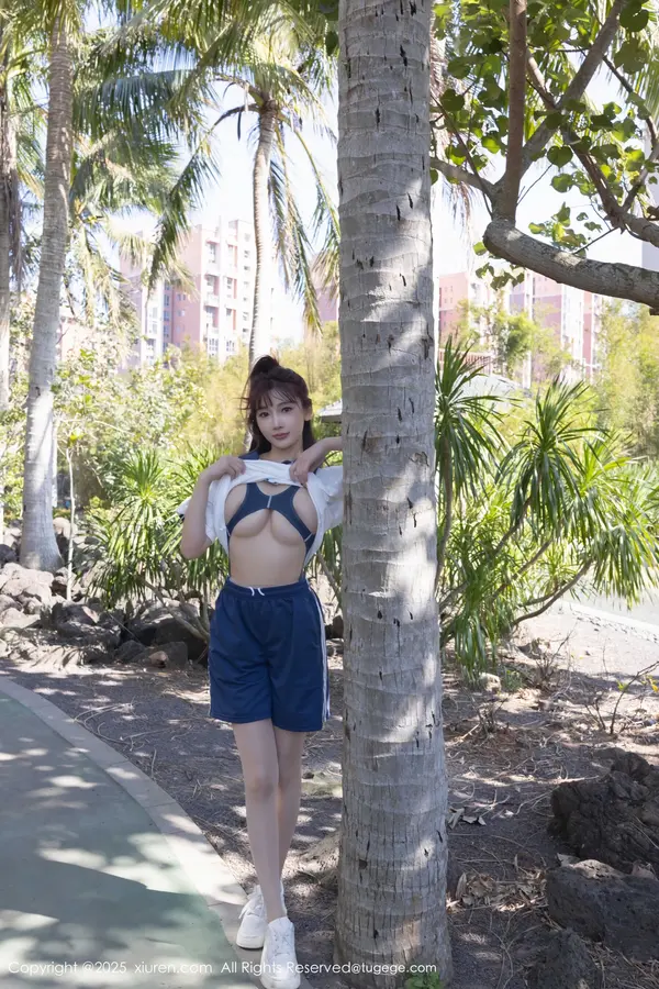 Vol. 09979 陆萱萱(85P)