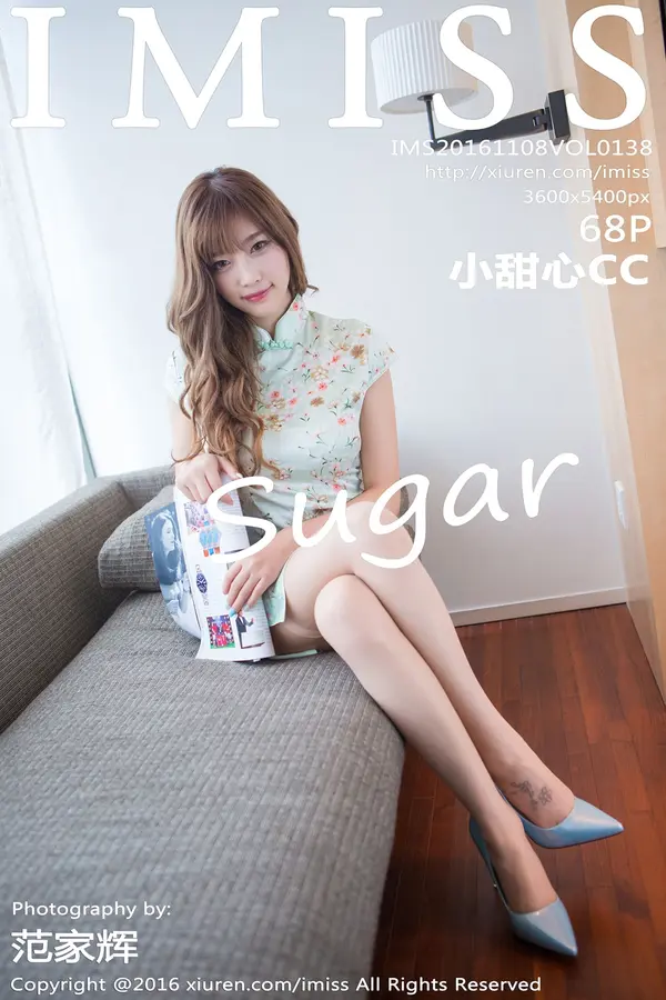 Vol. 0138 sugar小甜心CC(69P)-妹子录-美女图片|美女写真 专注超高清美女图片分享网站