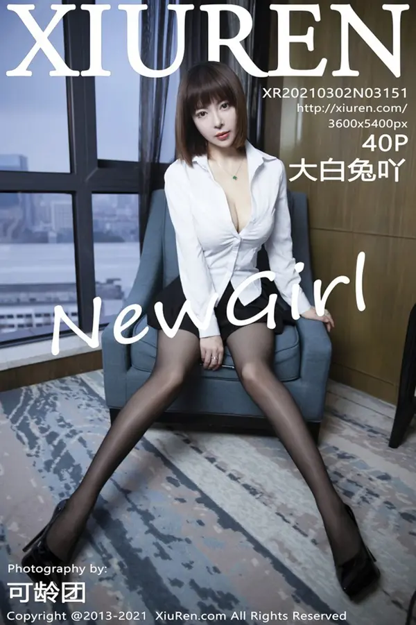 Vol. 03151 大白兔吖(41P)-妹子录-美女图片|美女写真 专注超高清美女图片分享网站