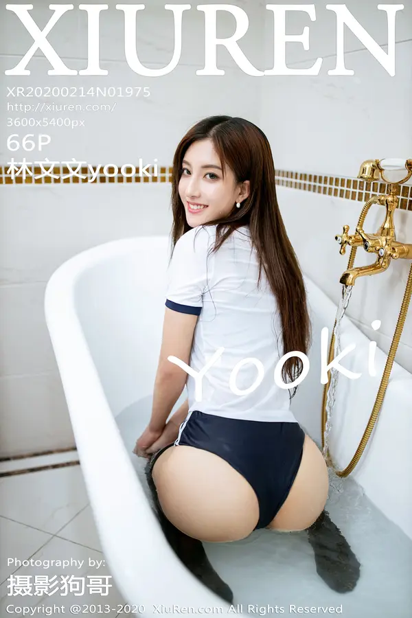 Vol. 01975 林文文yooki(67P)-妹子录-美女图片|美女写真 专注超高清美女图片分享网站