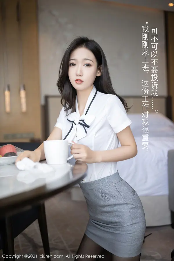 Vol. 03307 唐安琪(56P)