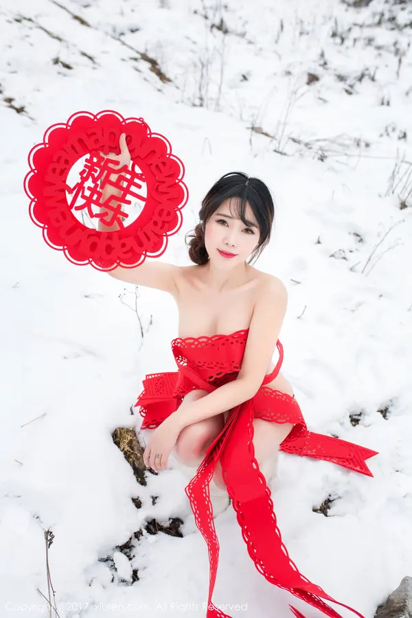 Vol. 00686 兜豆靓Youlina(51P)