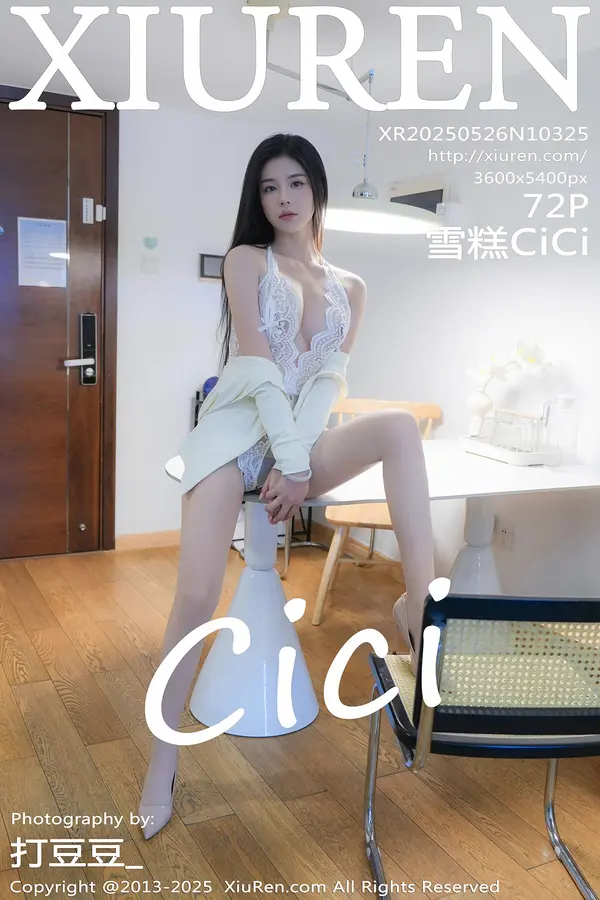 Vol. 10325 雪糕CiCi(73P)-妹子录-美女图片|美女写真 专注超高清美女图片分享网站