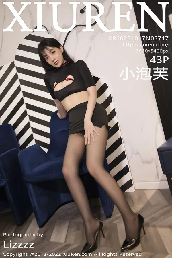 Vol. 05717 小泡芙(44P)-妹子录-美女图片|美女写真 专注超高清美女图片分享网站