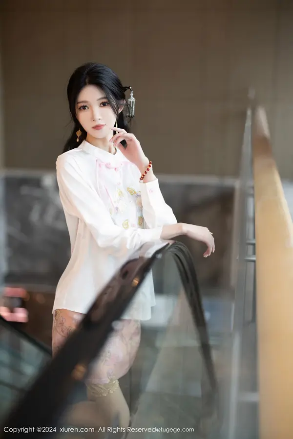 Vol. 08347 程程程-(86P)