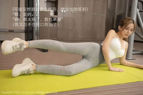 Vol. 02871 鱼子酱Fish(66P)