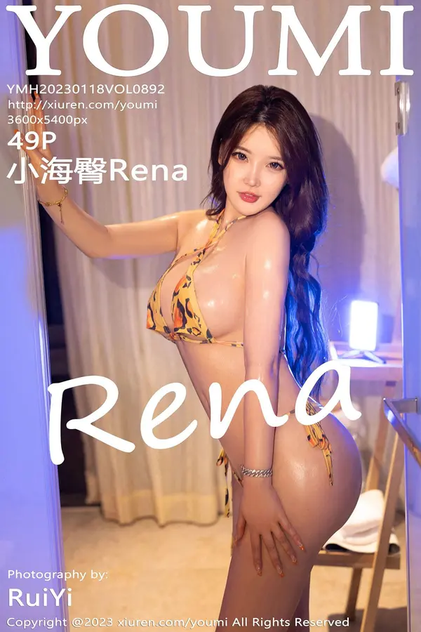 Vol. 0892 小海臀Rena(50P)-妹子录-美女图片|美女写真 专注超高清美女图片分享网站