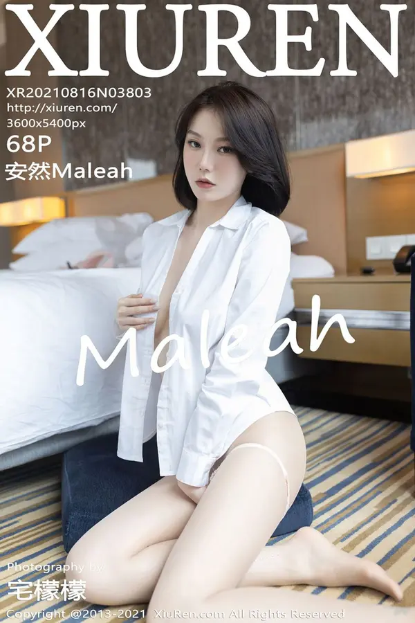 Vol. 03803 安然Maleah(70P)