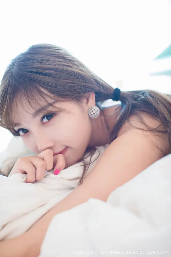 Vol. 0183 杨晨晨sugar(46P)