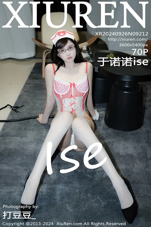 Vol. 09212 于诺诺ise(71P)-妹子录-美女图片|美女写真 专注超高清美女图片分享网站