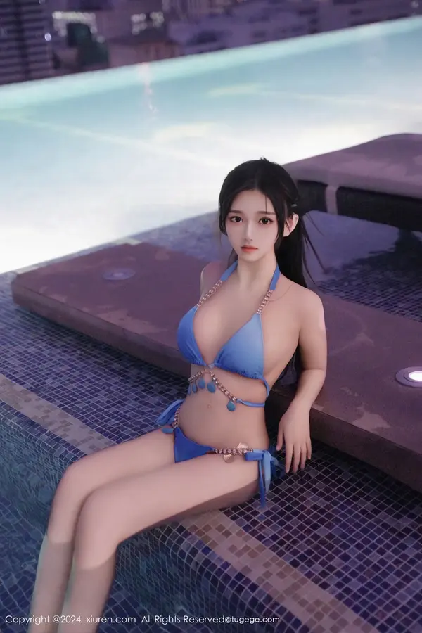 Vol. 08518 奶茶味的包子(0P)