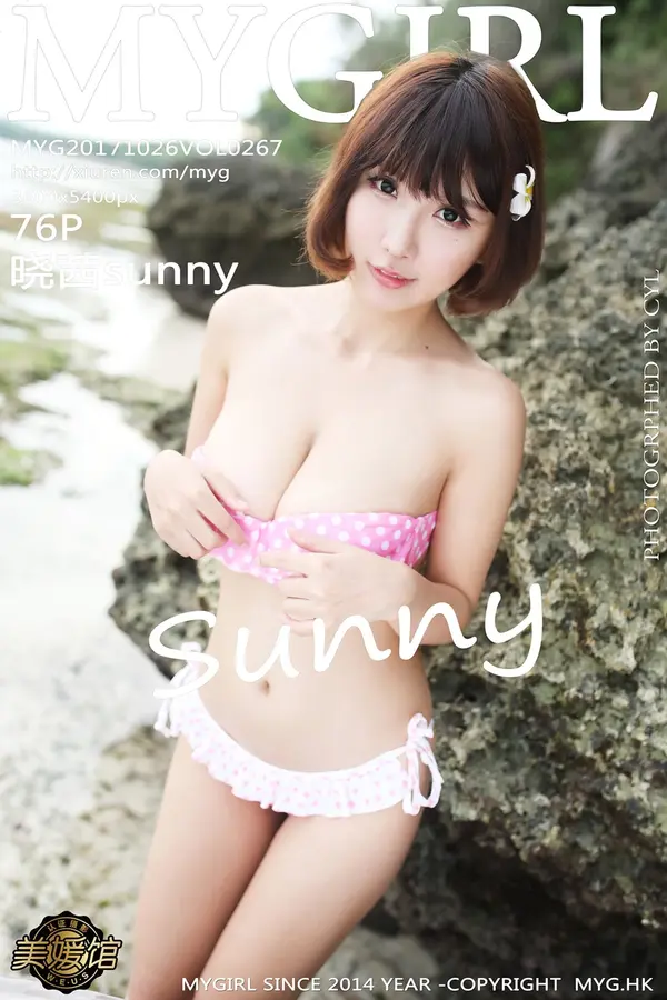 Vol. 0267 晓茜sunny(77P)-妹子录-美女图片|美女写真 专注超高清美女图片分享网站