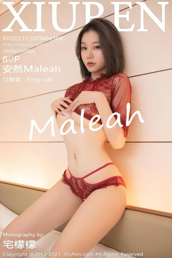 Vol. 04308 安然Maleah(81P)