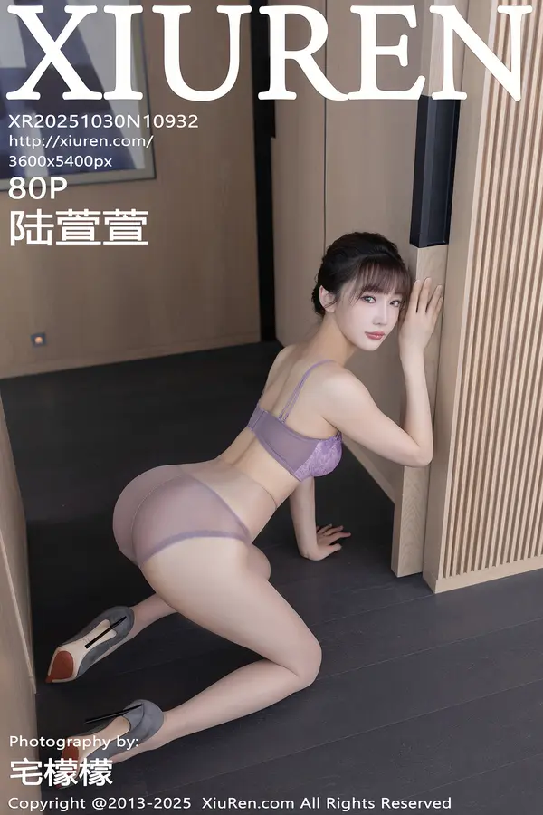 Vol. 10932 陆萱萱(81P)-妹子录-美女图片|美女写真 专注超高清美女图片分享网站