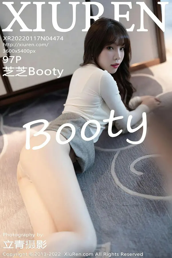 Vol. 04474 芝芝Booty(89P)-妹子录-美女图片|美女写真 专注超高清美女图片分享网站