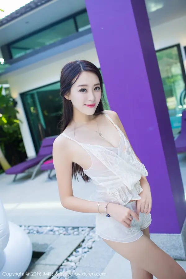 Vol. 0141 王曼妮好Q(41P)