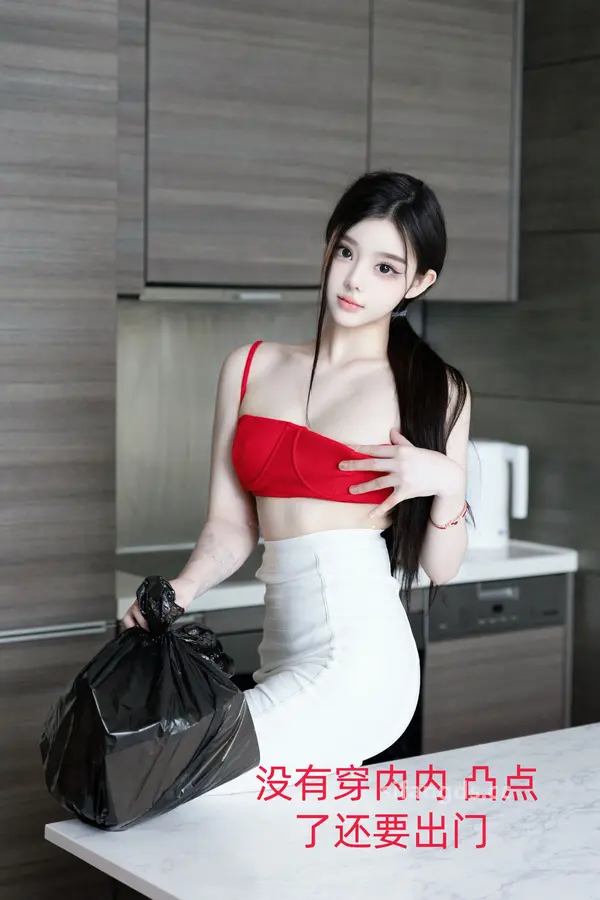 Vol. 8794 龙雪儿《私购流出》(61P + 1V)-妹子录-美女图片|美女写真 专注超高清美女图片分享网站