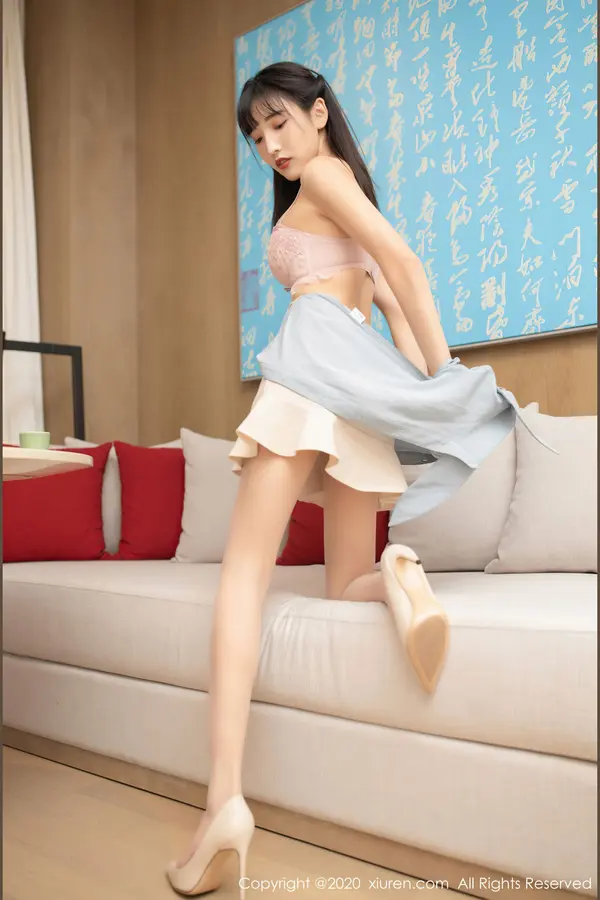 Vol. 02750 陆萱萱(77P)