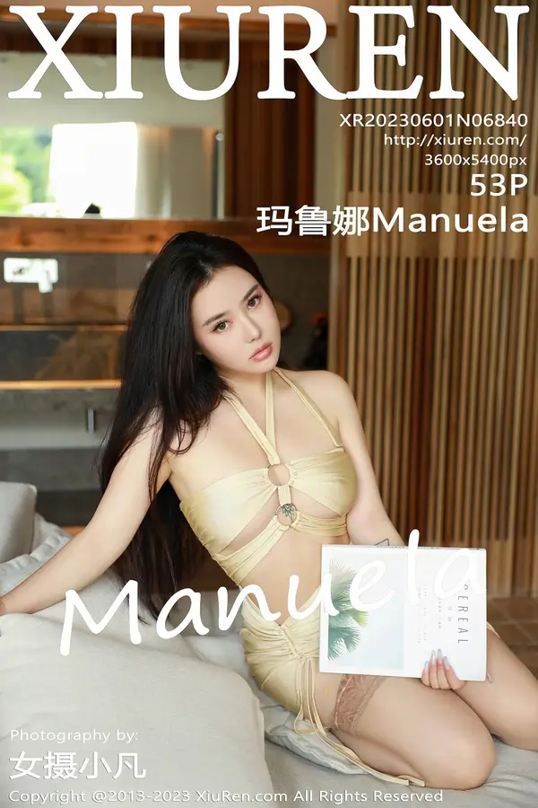 Vol. 06840 玛鲁娜Manuela(54P)-妹子录-美女图片|美女写真 专注超高清美女图片分享网站