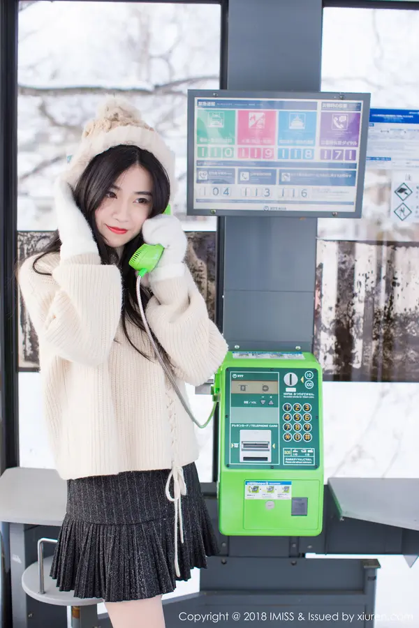 Vol. 0272 许诺Sabrina(43P)