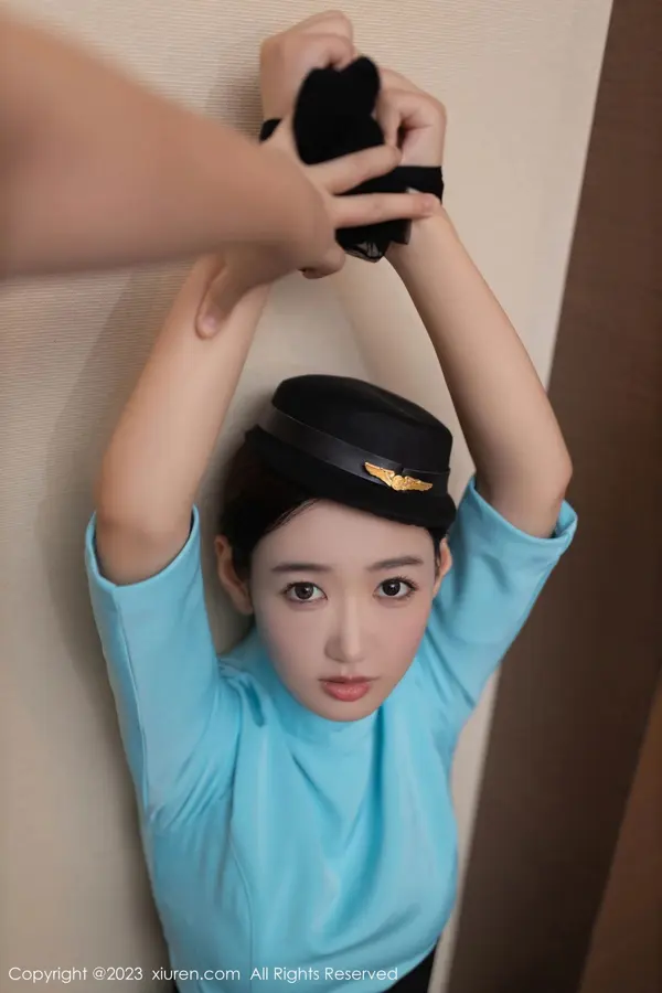 Vol. 07516 唐安琪(81P)