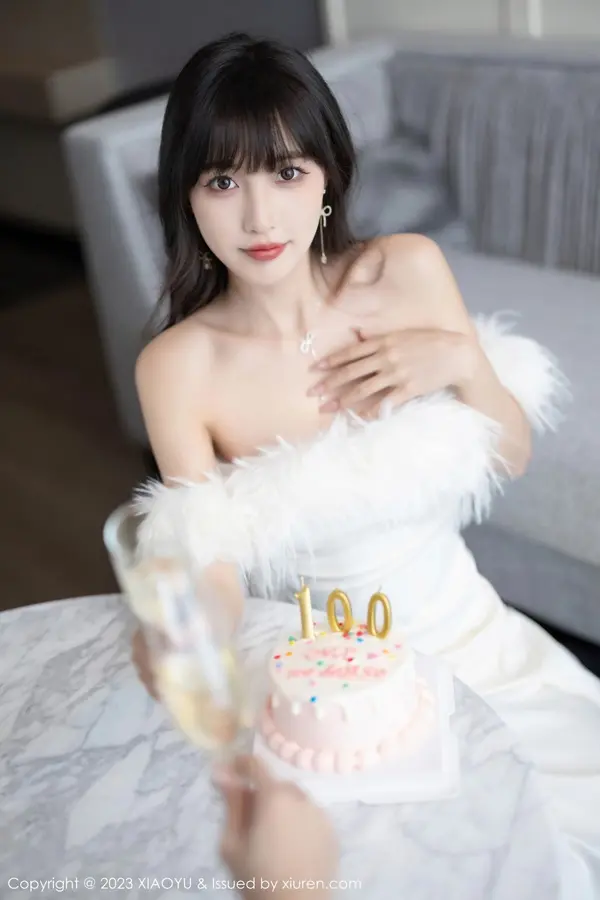 Vol. 1120 林星阑(103P)