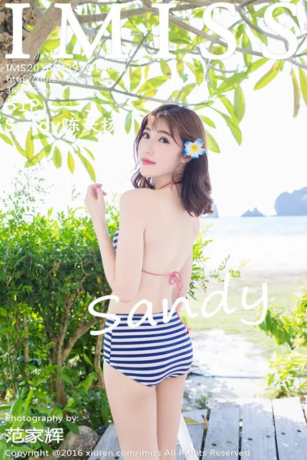 Vol. 0083 Sandy陈天扬(52P)